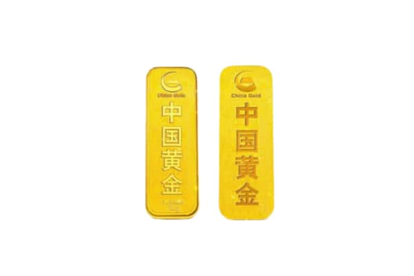海晏县上门回收黄金价格