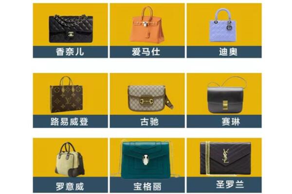 海晏县回收品牌包包